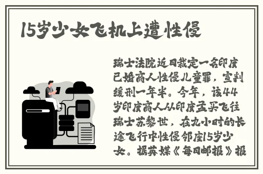十8模软件怎么下载