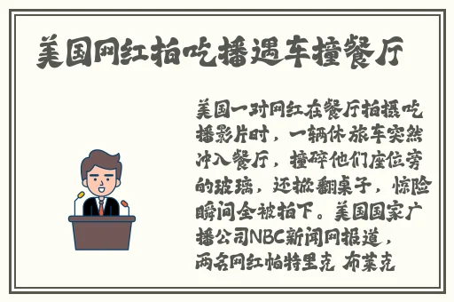 亚洲卡一卡二卡三