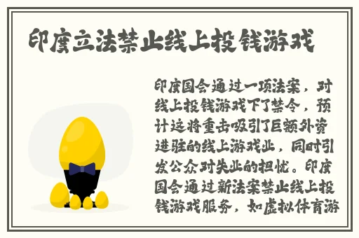 廖承宇做受被c22分钟