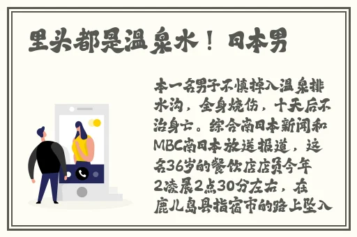 另类rappersxe