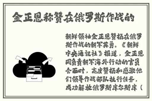 打扑克不被子不叫疼
