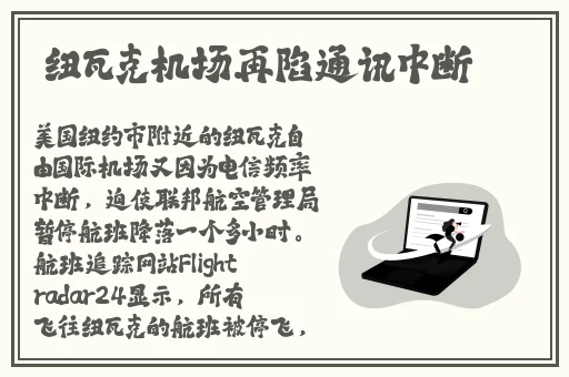 Давай中国